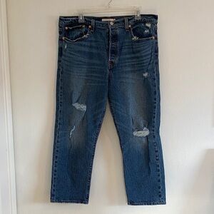 Levi's distressed wedgie straight jeans
